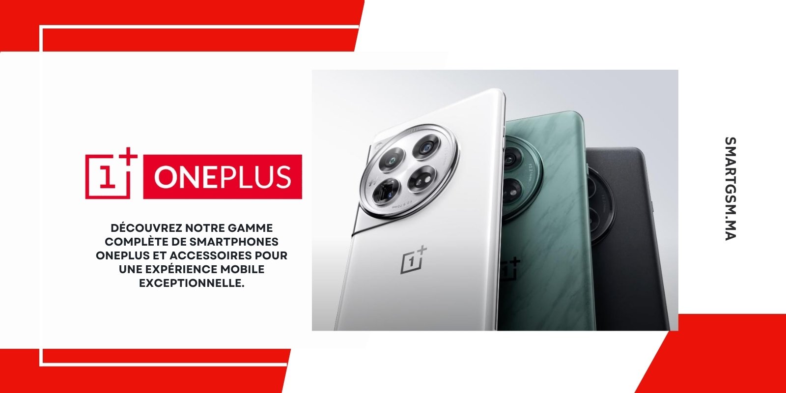 ONEPLUS